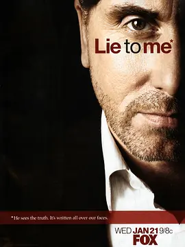 Lie to Me