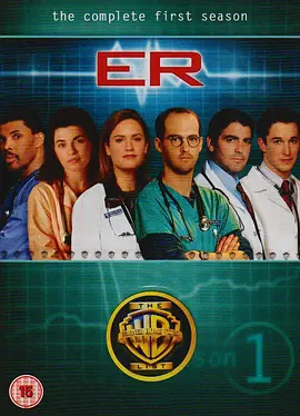 ER