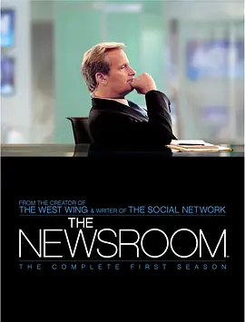 The Newsroom