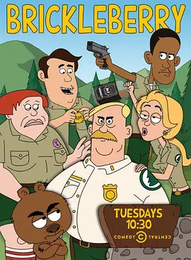 Brickleberry